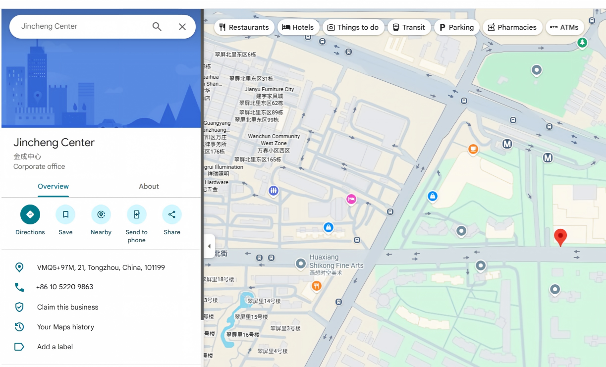 Beijing United Rayleigh Office Location Map